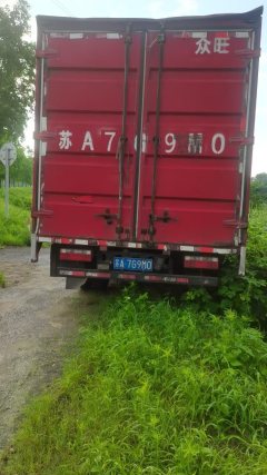 FAW Jiefang Tiggo V 120 hp 4X2 - фото 6