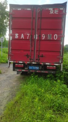 FAW Jiefang Tiggo V 120 hp 4X2 - фото 9