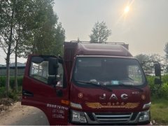 JAC Shuailing E 120 hp 4X2 4.18 m - фото 1