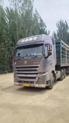 Sinotruk HOWO TH7 540 hp 6X4 - фото 1