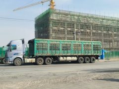 Sinotruk HOWO TH7 540 hp 6X4 - фото 2