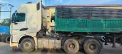 Sinotruk HOWO TH7 540 hp 6X4 - фото 1