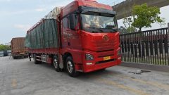 FAW Jiefang J6V 380 hp 6X2 7.7 m - фото 3