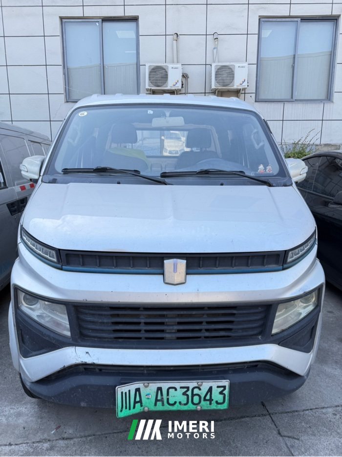 Farizon V5M 129 hp 3.7 m - грузовик из Китая