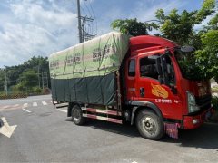 MAN H5 220 hp 4X2 - фото 3