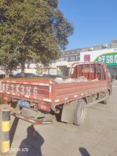 Foton Ollin TX 110 hp 4X2 4.23 m - фото 2