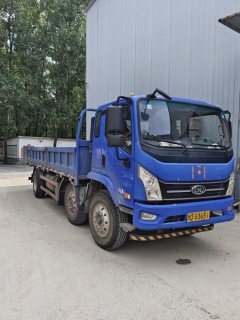 Nanjun 230 hp 6X2 7.8 m - фото 1