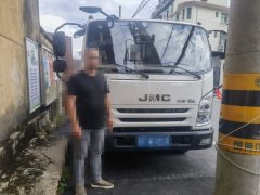 JMC + 136 hp 4X2 4.2 m - фото 3