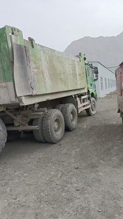 Shacman Delong M3000 290 hp 6X4 5.4 m - фото 1