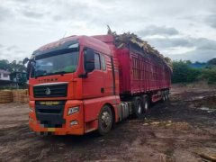 Sinotruk Sitrak C7H 480 hp 6X4 - фото 1