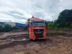 Sinotruk Sitrak C7H 480 hp 6X4 - фото 2