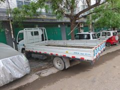 SAIC Yuejin S 113 hp 4X2 4.05 m - фото 1