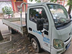 SAIC Yuejin S 113 hp 4X2 4.05 m - фото 3