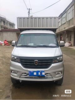 Jinbei S3 123 hp 4X2 3.23 m - фото 3