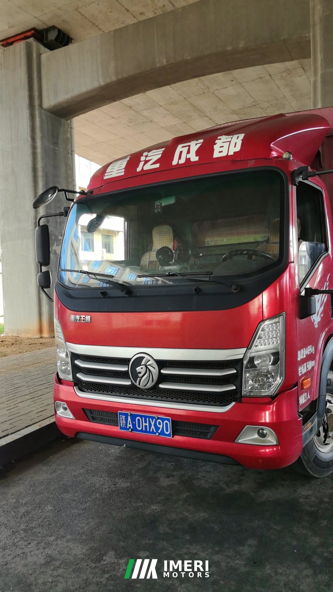 Sinotruk Lion automobile 150 hp 4X2 4.15 m - грузовик из Китая