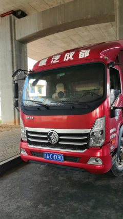 Sinotruk Lion automobile 150 hp 4X2 4.15 m - фото 1