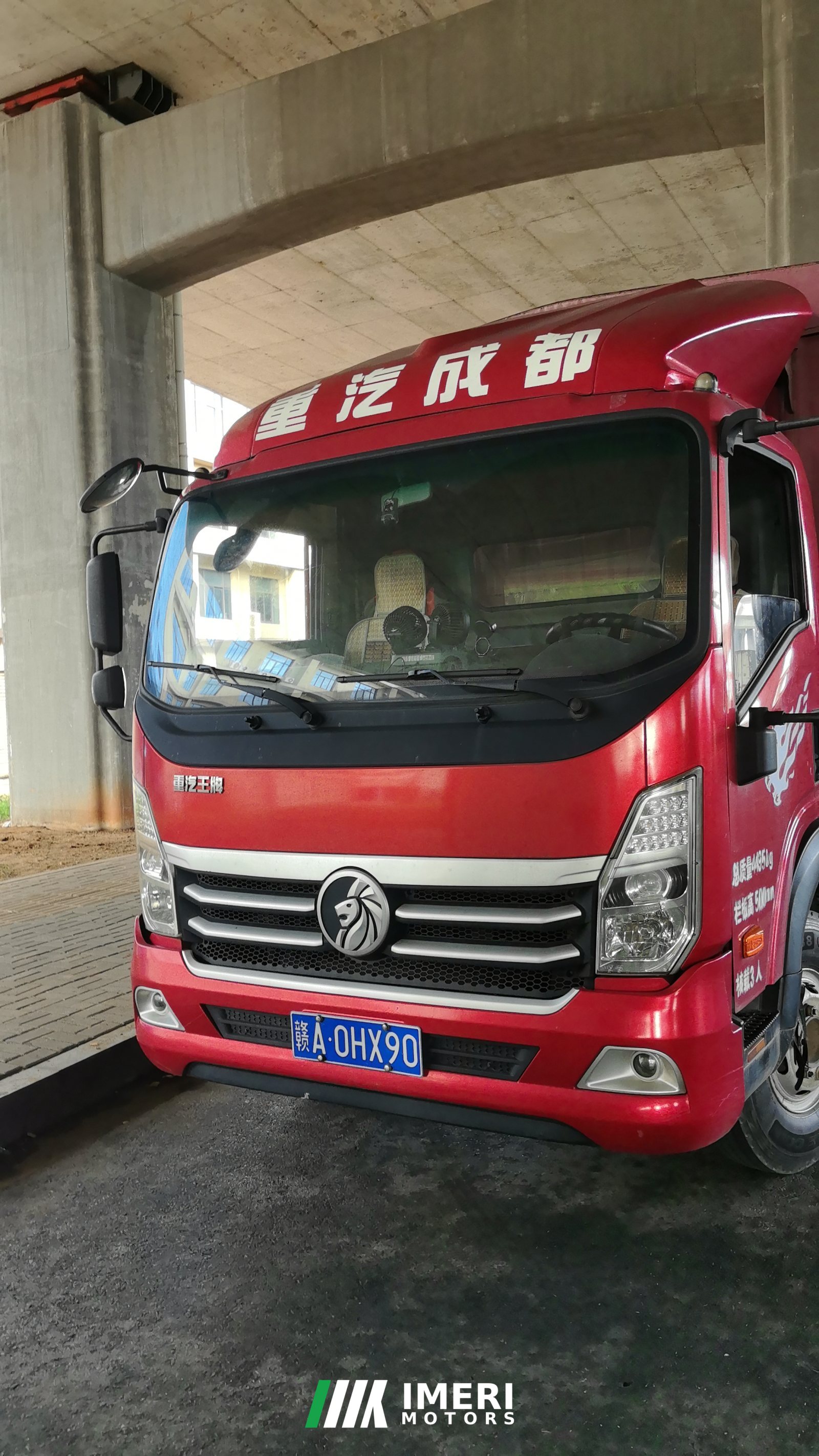 2023 Sinotruk Lion automobile 150 hp 4X2 4.15 m