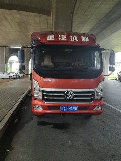 Sinotruk Lion automobile 150 hp 4X2 4.15 m - фото 3
