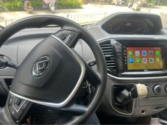 Maxus V80 125 hp - фото 5