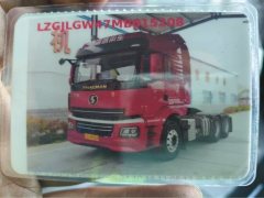 Shacman 3 480 hp 6X4 - фото 3