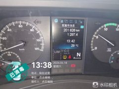 Mercedes-Benz Actros 580 hp 6X4 - фото 6