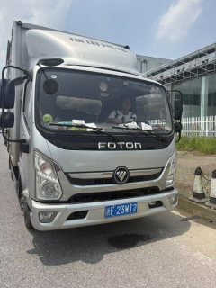 Foton Ollin Express 156 hp 4X2 4.2 m - фото 10
