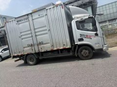 Foton Ollin Express 156 hp 4X2 4.2 m - фото 6