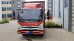 Foton Ollin Express 129 hp 4X2 4.14 m - фото 2
