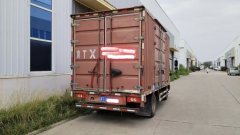 Foton Ollin Express 129 hp 4X2 4.14 m - фото 4
