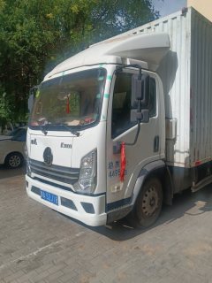 Shacman Delong K3000 150 hp 4X2 4.18 m - фото 4