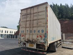 Dongfeng Jiayun 180 hp 4X2 7.7 m - фото 5