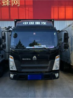 SINOTRUK HOWO Light Duty Truck Hanjiang 110 hp 4X2 2.3 m - фото 1