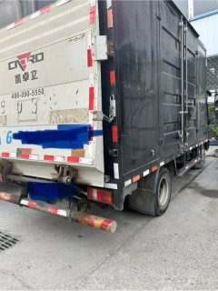 SINOTRUK HOWO Light Duty Truck Hanjiang 110 hp 4X2 2.3 m - фото 3