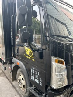 SINOTRUK HOWO Light Duty Truck Hanjiang 110 hp 4X2 2.3 m - фото 6