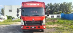 SINOTRUK HOWO Light Duty Truck Royal Faction 160 hp 4X2 4.15 m - фото 1