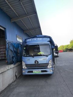 Shacman Delong K3000 130 hp 4X2 3.85 m - фото 2