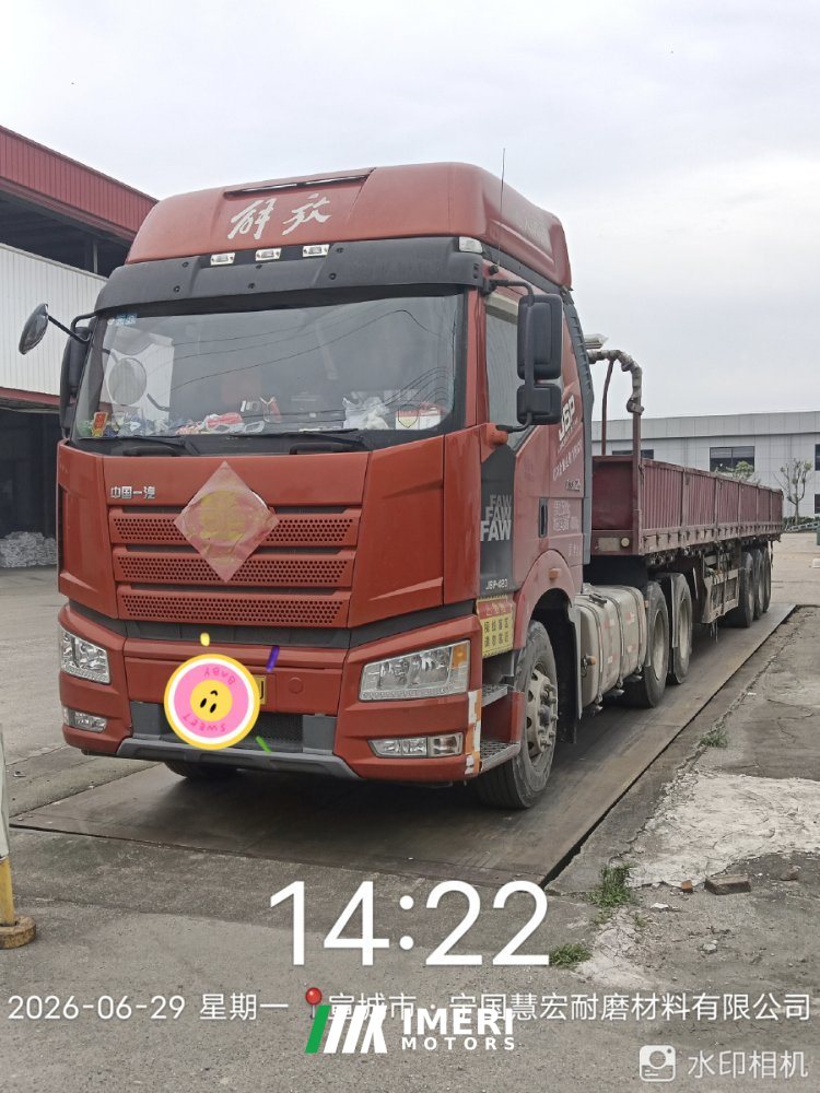 2019 FAW Jiefang J6P 420 hp 6X4
