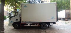Foton Aumark 3 156 hp 4X2 4.2 m - фото 8