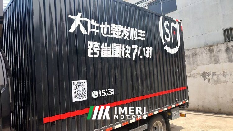 2026 JAC Junling Jianghuai V5 158 hp 4X2 4.2 m