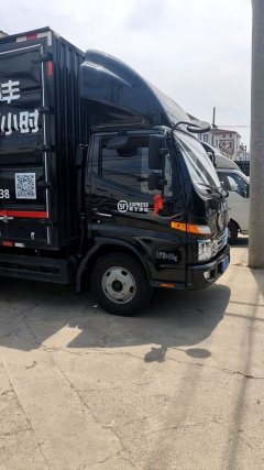 JAC Junling Jianghuai V5 158 hp 4X2 4.2 m - фото 3