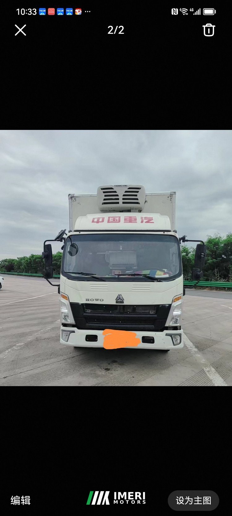 2022 SINOTRUK HOWO Light Duty Truck Hanjiang M 160 hp 4X2 4.2 m