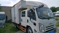 JMC + 163 hp 4X2 4.2 m - фото 2