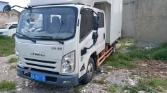 JMC + 163 hp 4X2 4.2 m - фото 5