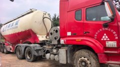 Sinotruk Hohan J7B 430 hp 4X2 - фото 2