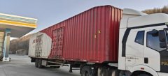 16.10 m x3 m 2 semi-trailer - фото 2