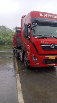 Dongfeng Tianlong KL 560 hp 6X4 - фото 2