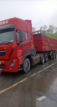 Dongfeng Tianlong KL 560 hp 6X4 - фото 3