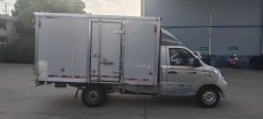 Foton U7 - фото 2