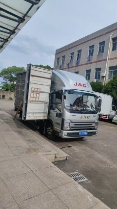 JAC Shuailing S6 150 hp 4X2 4.12 m - фото 1