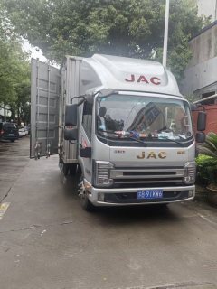 JAC Shuailing S6 150 hp 4X2 4.12 m - фото 2